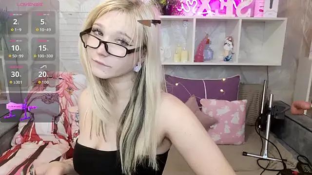 Private MeowkaKitty on StripChat