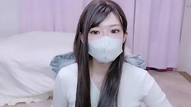 StripChat NAMI_s2 is Freechat NAMI_s2 — Freechat on StripChat